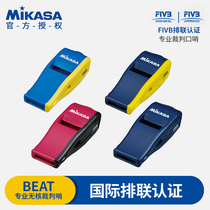 Mikasa Basketball Football Volleyball Whistle Professional Referee Whistle