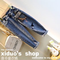 Do not return do not change 2019 autumn new girl good version elastic false hole design loose casual jeans radish