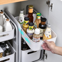 Kitchen sink lower rack pull-out multifunctional countertop retractable storage box wash basin lower rack