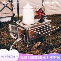 Three Peaks Outdoor OUTDOOR Furnace Camping Tent Heating Firewood Stove Outdoor Self-Driving Camping Heating Stove Indoor Heating Stove