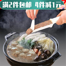 2 pieces of creative home Sauju Meat Meat Ball Meat Shovel Meat Ball kitchen gadget