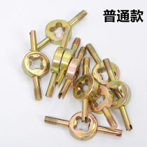 Bike Valve Core Wrench Key Car Air Conditioning Tire Bleed Needle Electric Car Gas Nozzle Switch Tool Disassembly