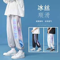 European And European Hiphop Pants Ice Silk Design Sense Drawing Rope Bunch Leg 90% Pants Men Loose Oversize High Street Trend