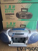 Stock new panda 6311E tape recorder radio English teaching