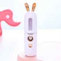 Nano spray hydration instrument Steam face device Cold spray beauty instrument Portable face facial moisturizing artifact humidifier