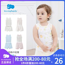 Libaby room men and women baby suit underwear cotton vest summer children light pajamas split vest set new