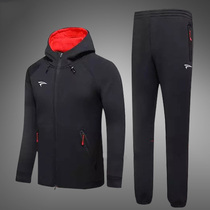 Tanggao sports basketball appearance suit sweater velvet game warm thickening running basket suit large size custom mens models