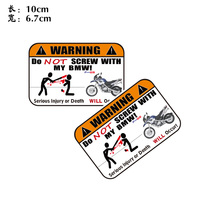  KODASKIN New BMW F650GS creative modified fuel tank warning sticker Anti-theft screw waterproof sticker