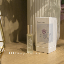 Nourishing to barb dr Eileen hand care essence oil 8ml care nutrient solution finger edge armor oil repair