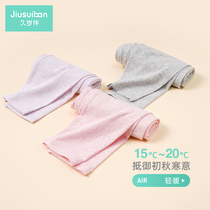 Long-aged companion childrens autumn pants Girls spring and autumn thin warm pants modal cotton inner wear middle and large childrens belly protection leggings