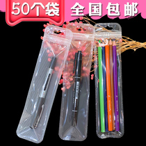 Neutral Pen Pen Pen Pen General plastic bag 2B pencil bag ziplock bag 50