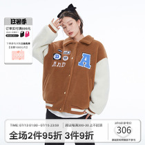 Andyet AD1 21AW (late night Xu teacher recommended) original autumn and winter collared lamb velvet baseball jacket