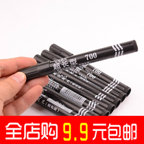 Practical oily marker pen Black rough stroke key set large capacity tile special without leaving marks