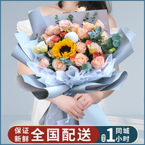 Flower Courier City distribution Fuzhou sunflower rose mix and match bouquet Shanghai Guangzhou Shenzhen birthday send flower shop