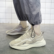 Spring Lauprotect mens shoes light non-slip waterproof and abrasion resistant worksite Working at work sports comfort Old Dad Chaoding shoes