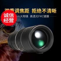 Advanced Telescope Single Cylinder HD Night-vision Goggles Adults 10 km High Times Sniper Special Soldier Infrared Cell Phone Photo