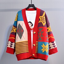 Red sweater womens coat 2021 Autumn loaded with new medium long style Lazy Wind 100 Lapped Knit Cardiovert