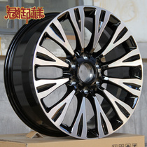Monarchs Lucky 20 inch forged to adapt Nissans satire Y62 hub rim retrofit