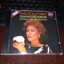 Kanawa Canteloube Chants D Auvergne de half silver ring