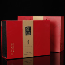 Mingzheng Tang Anji black tea full red Super 240g tea gift box high-end business gift gift group purchase