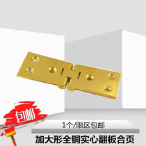 Enlarged Full Copper Flap Hinge Hinge Countertable Hinge Table Hinge Table Hinge Table Hinge Folding Table Accessories