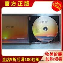 Genuine CD Jazz Sacks Music Story City Time and Materials City Story