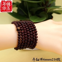 Sandalwood beads bracelet red sandalwood beads multi-layer men and women hand string agarwood 108 wooden hand bracelet