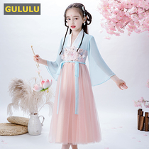 Childrens ancient wind Han clothes girls spring clothes shake-up little girl Retro Wonder Woman princess ancient dress superfairy China Wind Fall