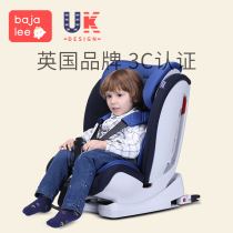 BAJALEE Child Safety Seat Baby safety seat 9 months-12 years old isofix