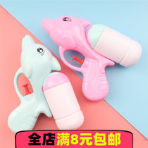 Children Squirt Toy Water Spray Gun Kindergarten Gift Cartoon Baby Water Squirt Water Spray Boy Girl Prize