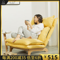 Single sofa Nordic balcony lounge chair bedroom sofa chair folding small recliner chair snail lazy sofa
