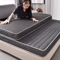 Latex mattress pad Household tatami mattress sponge pad Single student dormitory pad quilt pad Special for renting