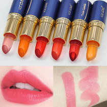 Ice love jelly lipstick moisturizing moisturizing water replenishing sense of thousands of people thousand colors fruit carotene color-changing lipstick female