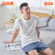 Ye Shuang summer Xinjiang cotton cotton short sleeve t-shirt round neck loose home clothing pajamas men 2 pieces