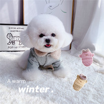 Healing lapel cotton-padded jacket ~ puppy cat pet clothing winter cotton-padded jacket padded warm teddy than bear bomei
