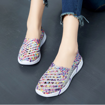 2021 summer soft woven shoes set foot womens shoes hollow middle-aged and elderly mother shoes old Beijing cloth shoes light mesh shoes