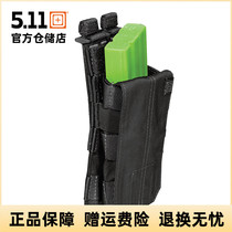  5 11 outdoor army fan combat readiness bag Carrying bag Tactical belt accessory bag Small bag 56156AR magazine bag Black