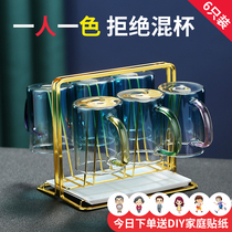 Glass Cup with a heat-resistant transparent simple Milk Cup home living room drinking cup green tea cup six sets