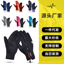 Factory outdoor sports autumn and winter mens and womens style plus velvet touch screen warm and waterproof riding windproof gloves