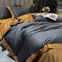 Four-piece set of cotton pure cotton light luxury 120 satin simple solid color European quilt cover embroidered sheets Bedding