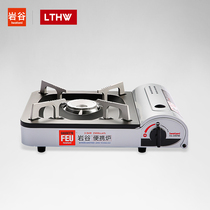 Japan Iwakan cassette furnace imported outdoor stove Cass furnace portable gas stove household card magnet furnace