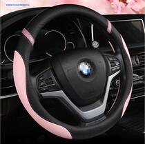 BMW Lavida Siteng CC Passat New Bora Santana Maiteng Lingdu Steering Wheel Cover Leather Car Handle Cover