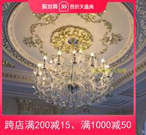 Eurostyle furniture accessories flower clothes cabinet door applique accessories furniture decoration flowers 35CM doors florin pieces moving door accessories flowers