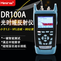 Black Rose Fiber OTDR fault breakpoint detector light time domain reflectometer DR100A optical cable length test optical fiber finder optical fiber tester optical fiber tester optical fiber tester