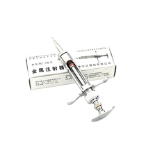 Pigeon brand spring Bird 2 5ML dairy cow tuberculosis vaccine special syringe metal injection needle