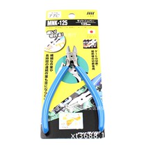 Japanese TTC corner field card MNK-125 5 inch slanted pliers -A05 cut pliers cutico electronic shears