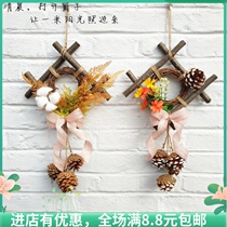 Vintage country dry branches hemp rope natural wooden sticks Home hanging curtain wall decoration Wall decoration Creative personality hanging decoration