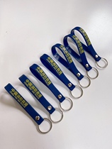 Fire theme features keychain