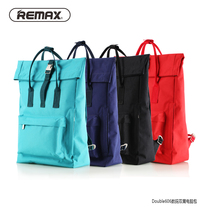 Remax digital shoulder bag Double606 four colors optional simple fashion trend travel backpack