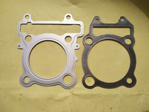 Motorcycle accessories#建设雅马哈飞致250 YS250 engine in cushion upper and lower cylinder pad